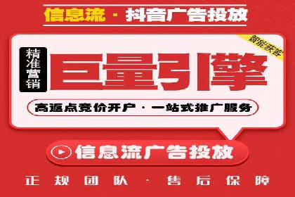 SEM竞价开户实战经验总结：案例分享