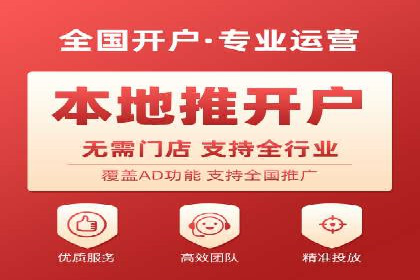 抖音信息流广告在电商行业的应用案例